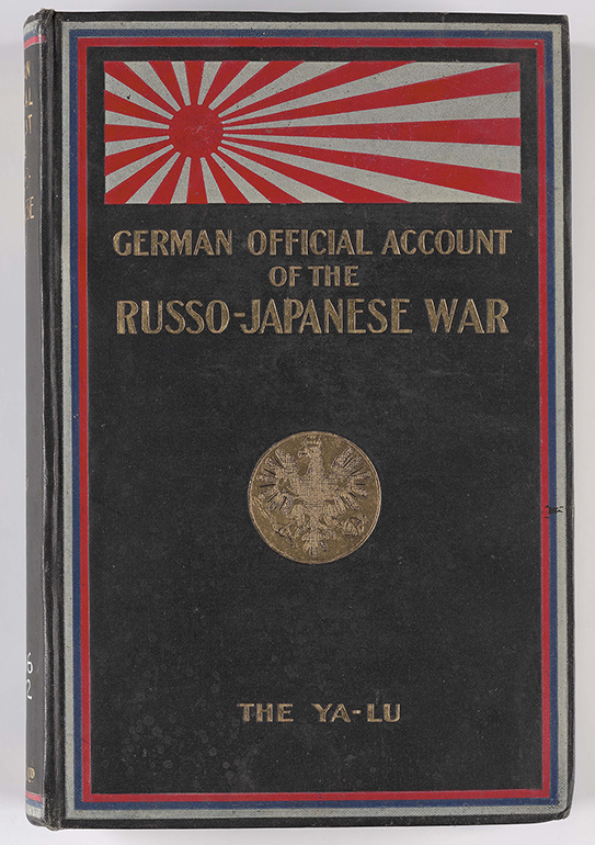 ◇1904年◇「ロシアと日本 極東の完全な歴史」RUSSIA and JAPAN